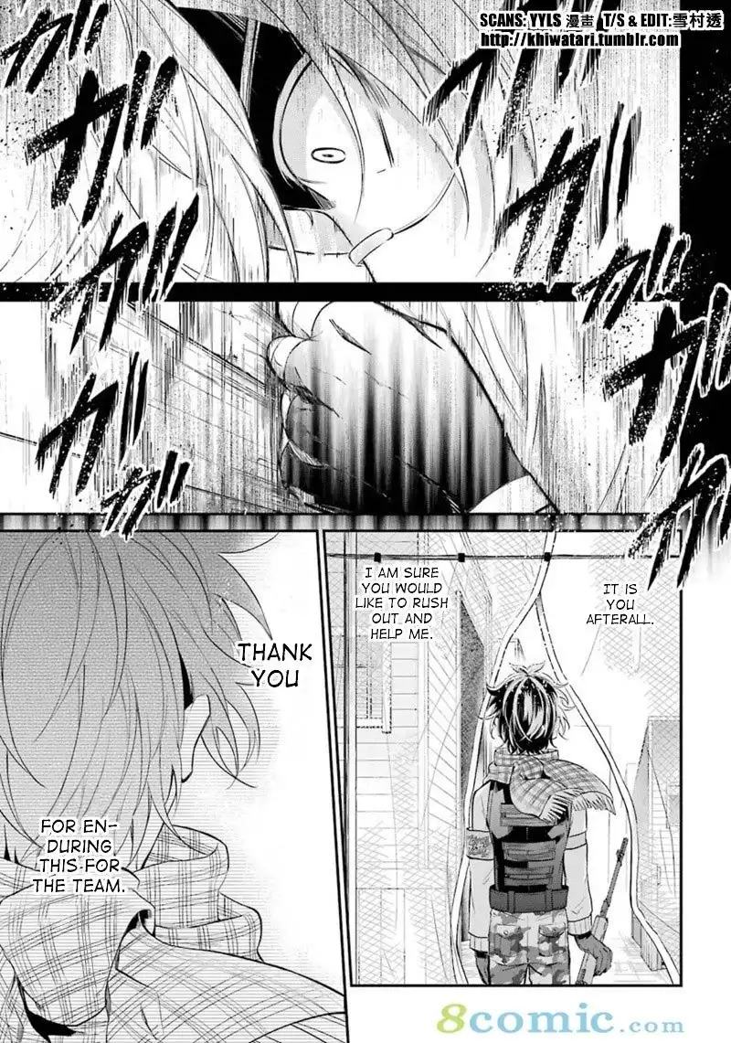 Seishun x Kikanjuu Chapter 66 16